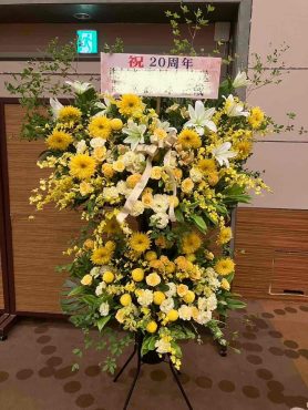 チームカラーで|「フローリストすずき」　（宮城県仙台市太白区の花屋）のブログ